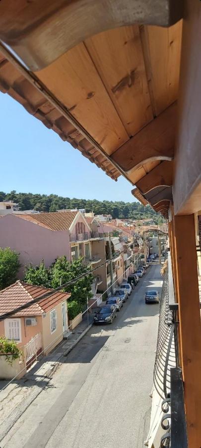 Rania Loft Appartement